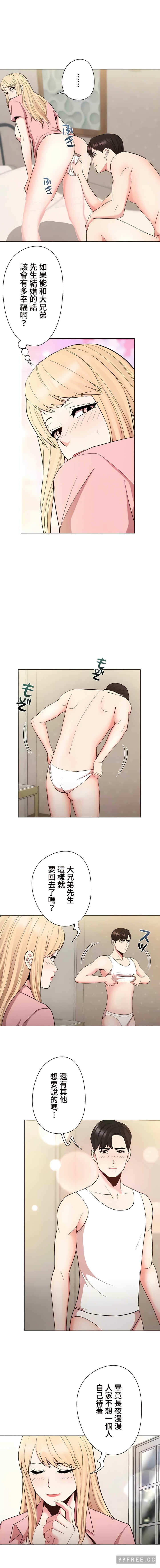 第5张
