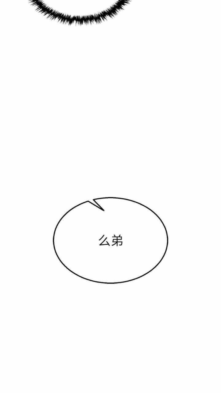 第61张
