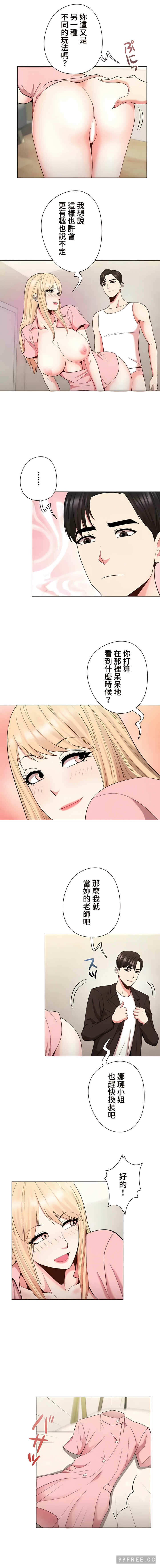 第7张
