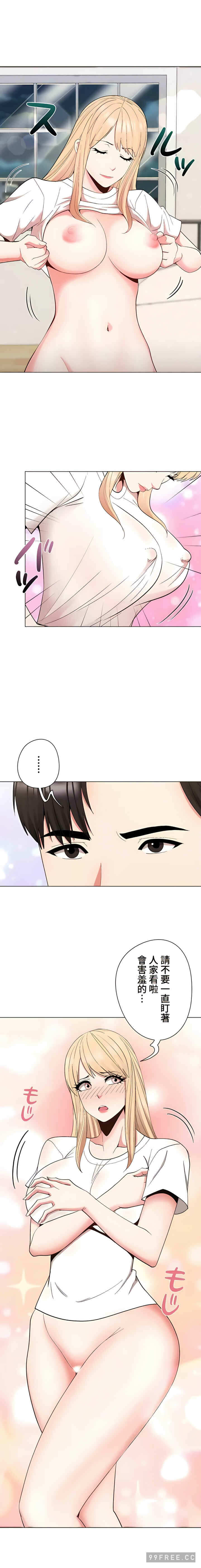 第8张