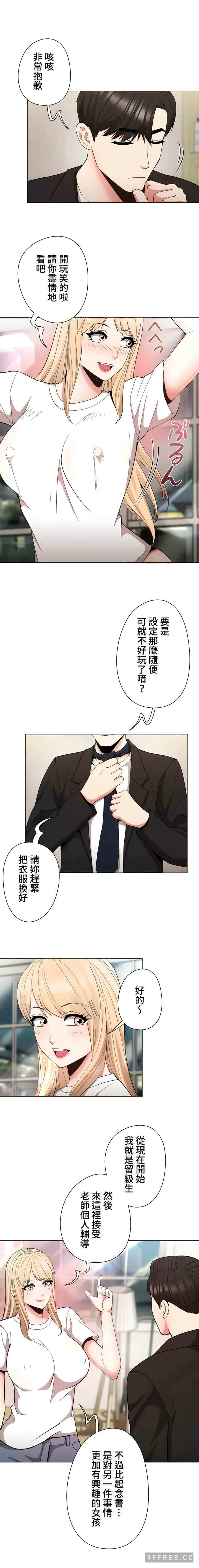 第9张
