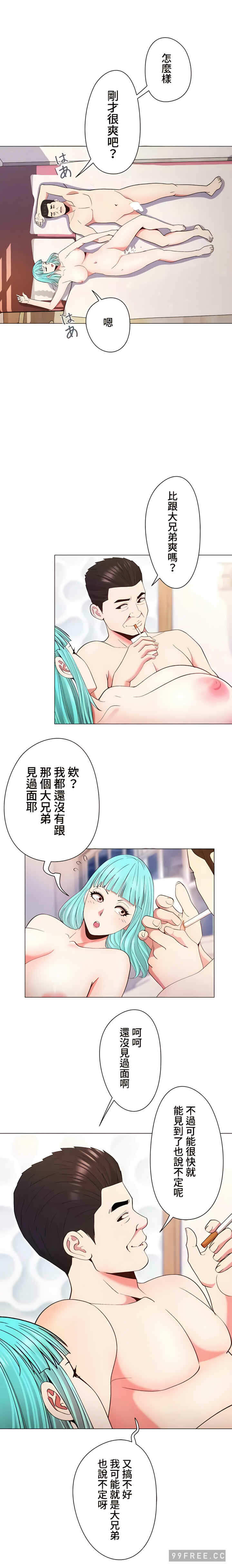 第1张