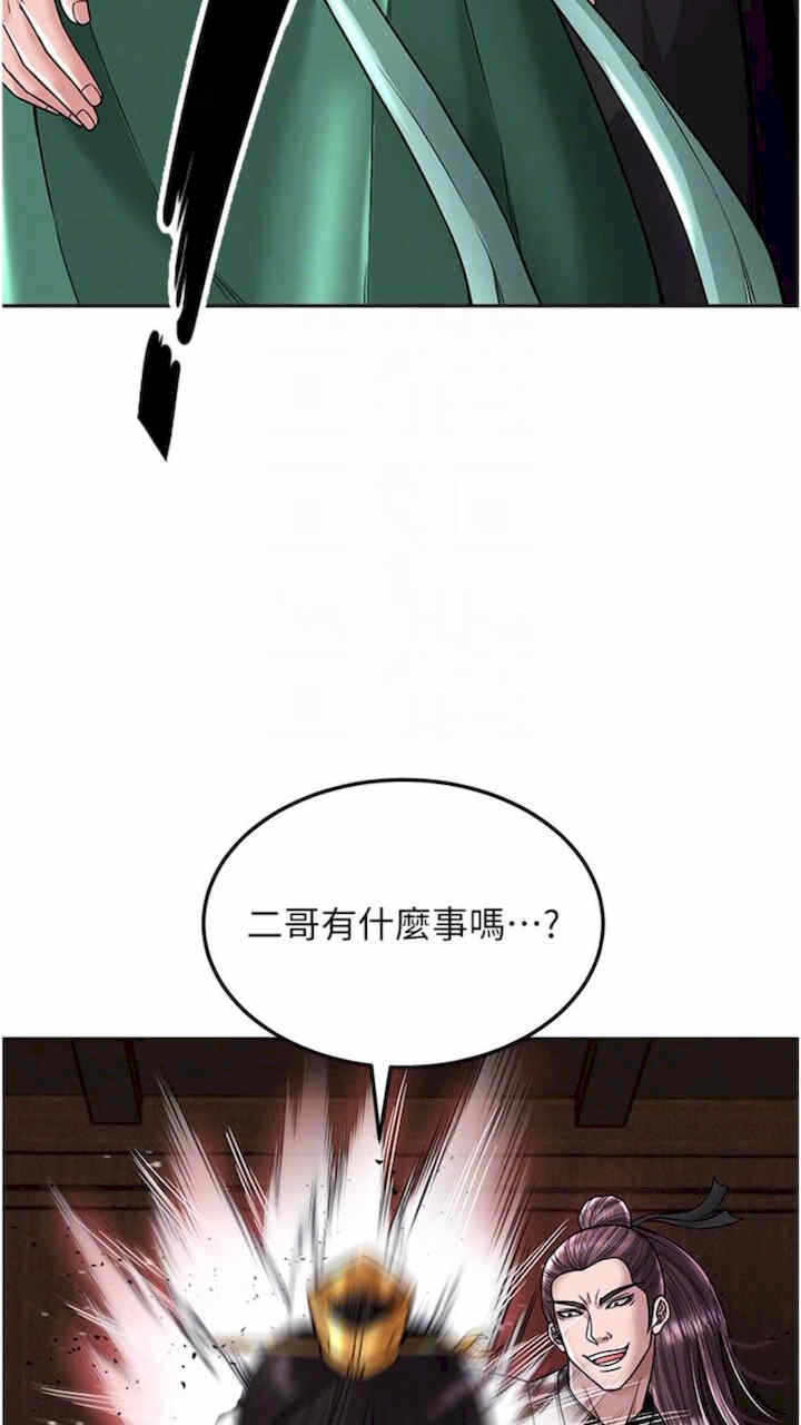 第65张