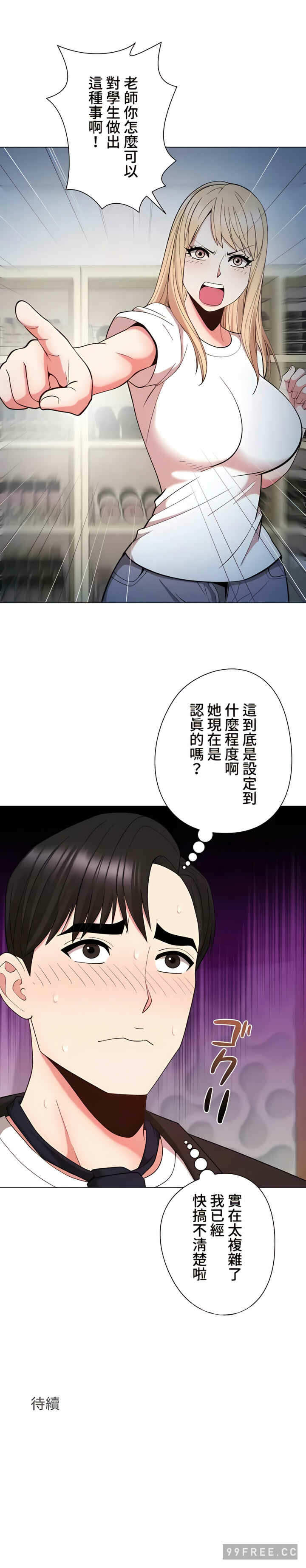 第12张