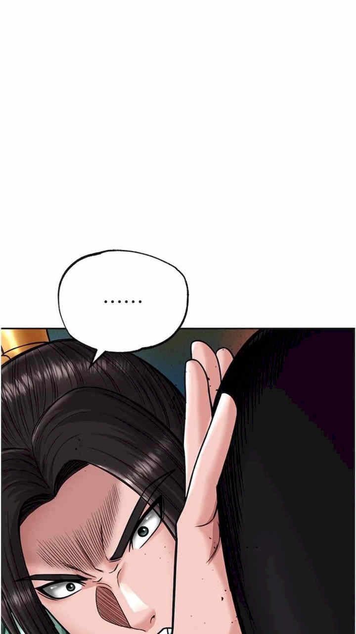 第70张