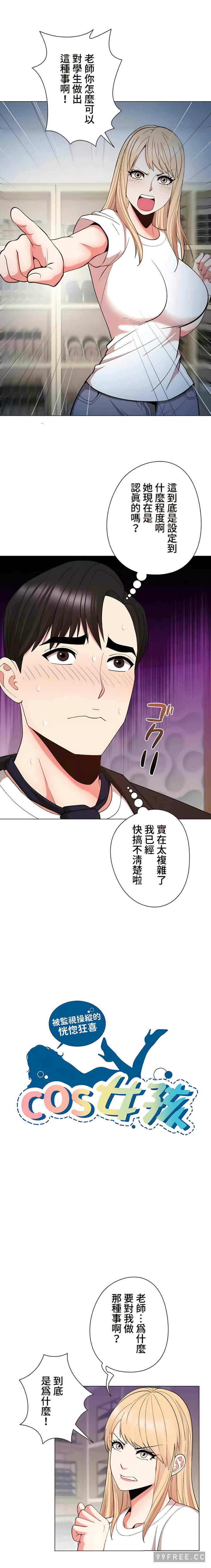 第1张