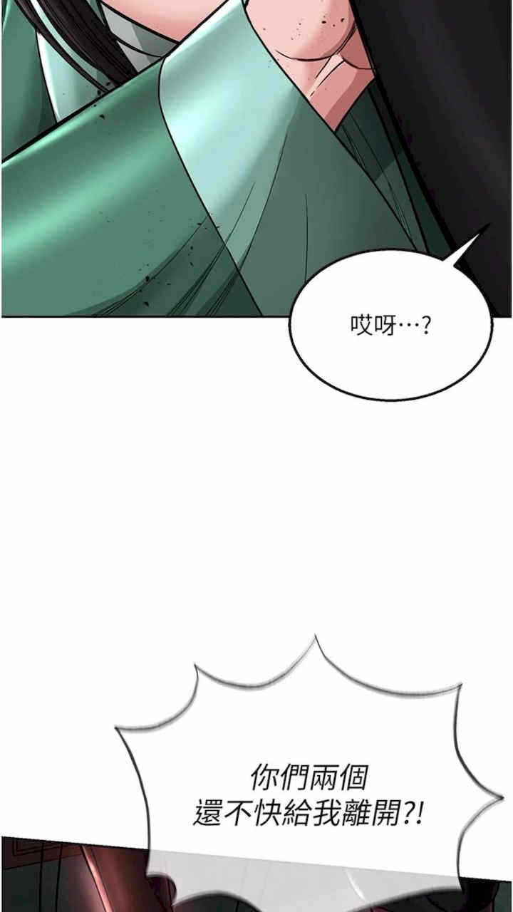第71张