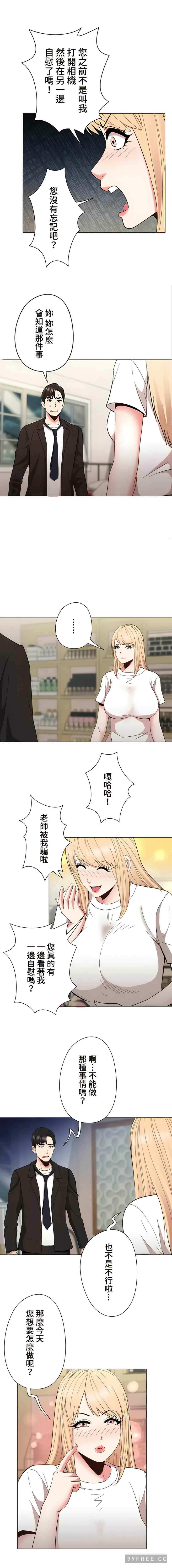 第3张