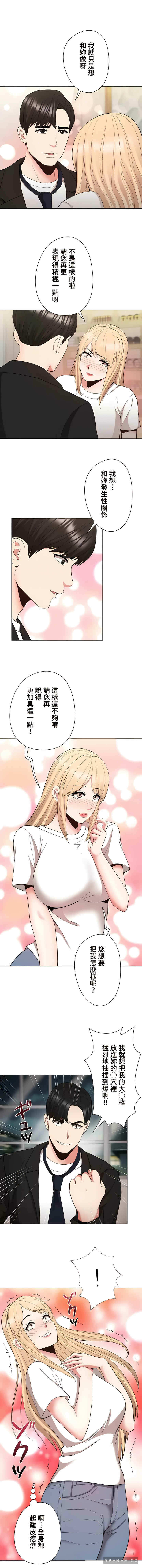 第4张