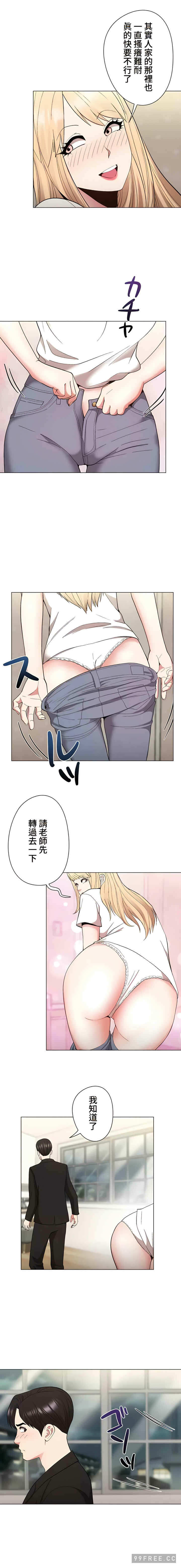 第5张