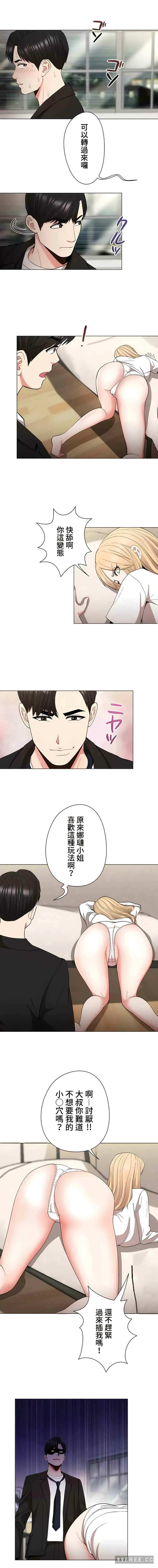 第6张