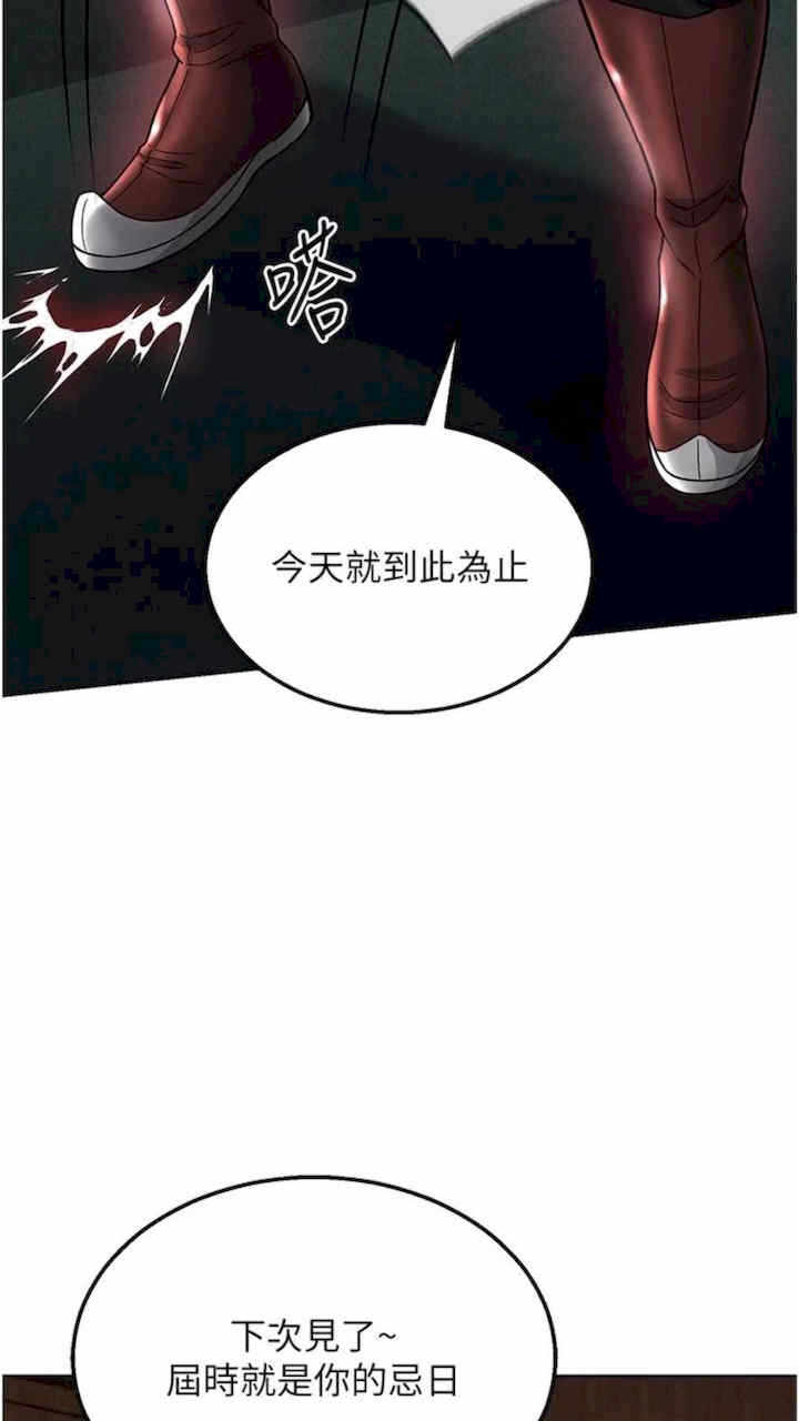 第74张