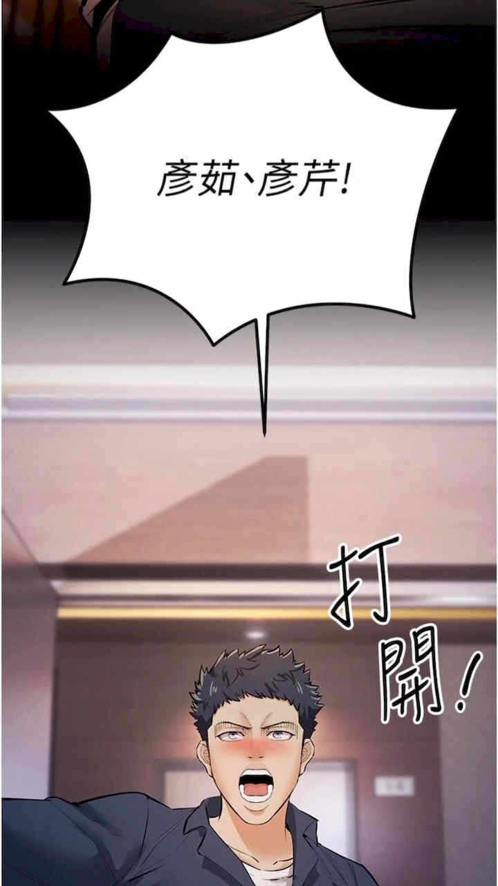 第34张