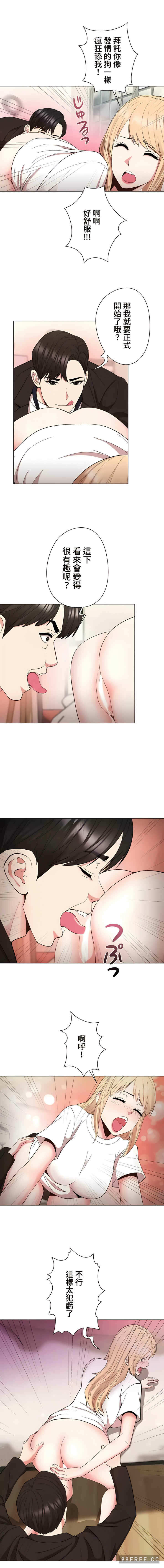 第10张