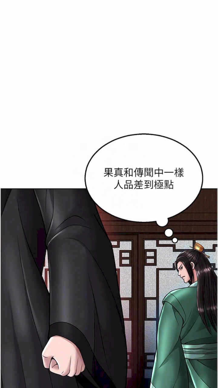 第77张