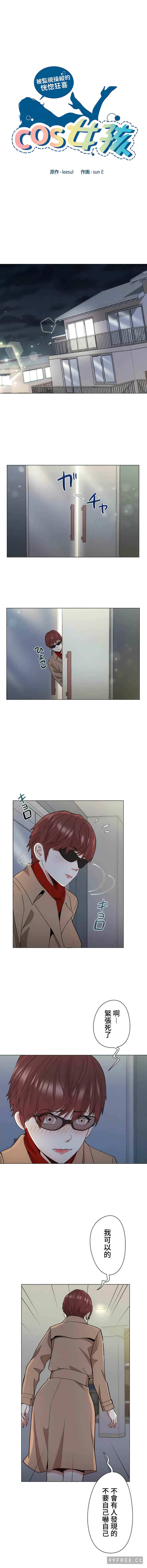 第1张