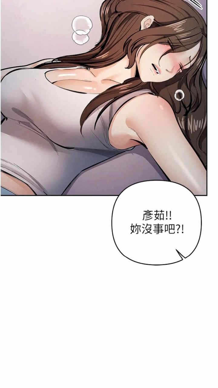 第36张
