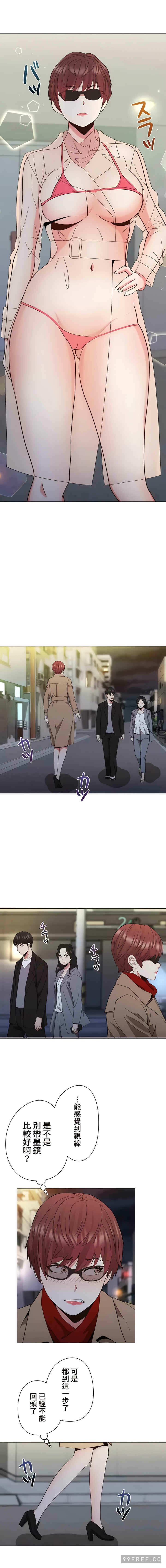 第2张