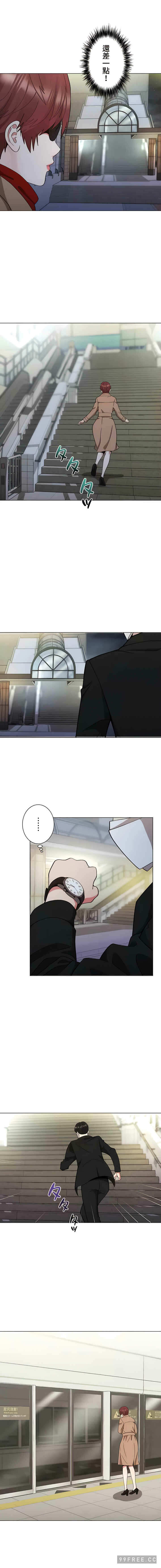 第3张