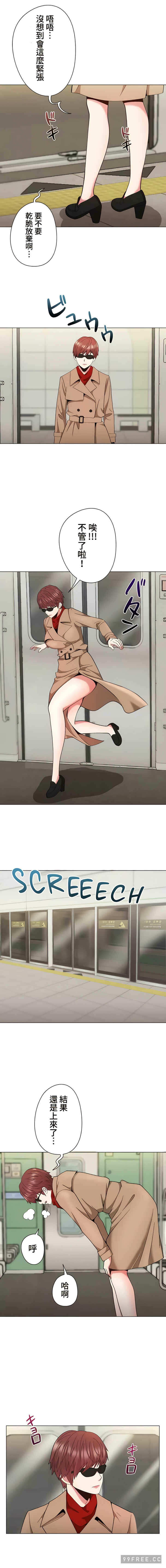第5张