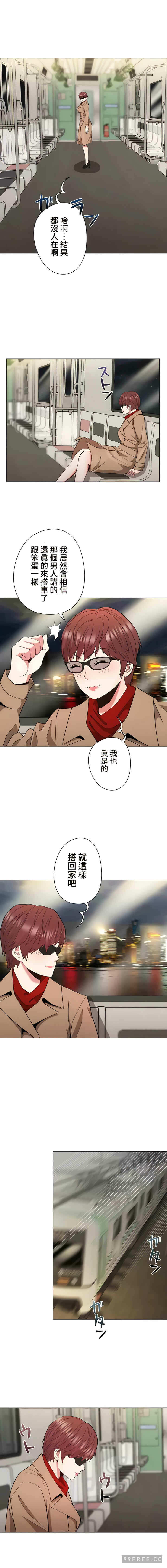 第6张