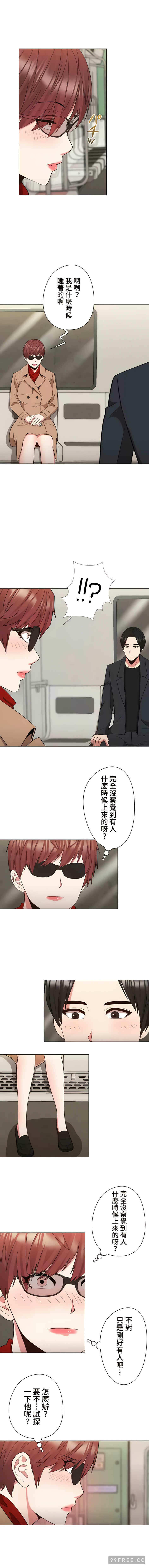 第7张