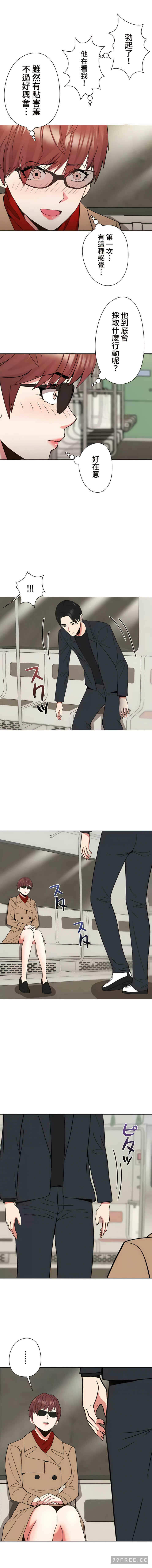 第9张