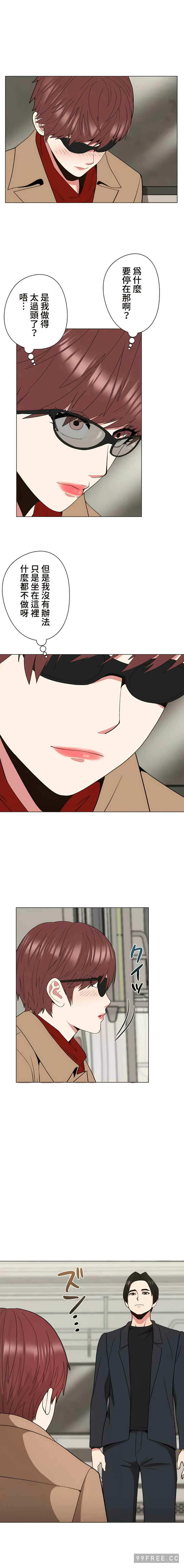 第10张