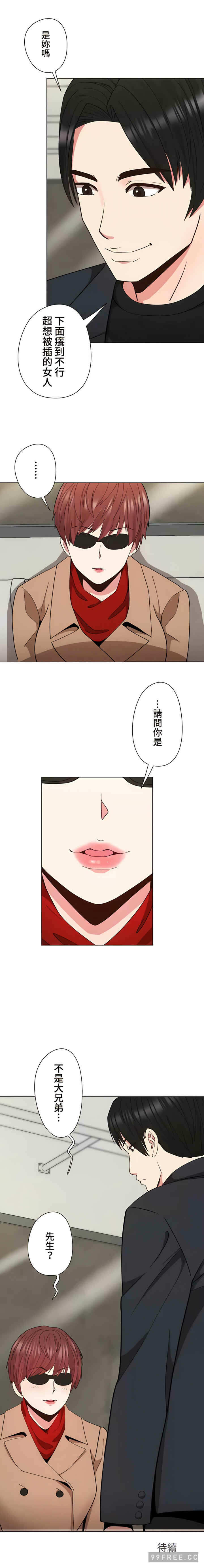 第11张