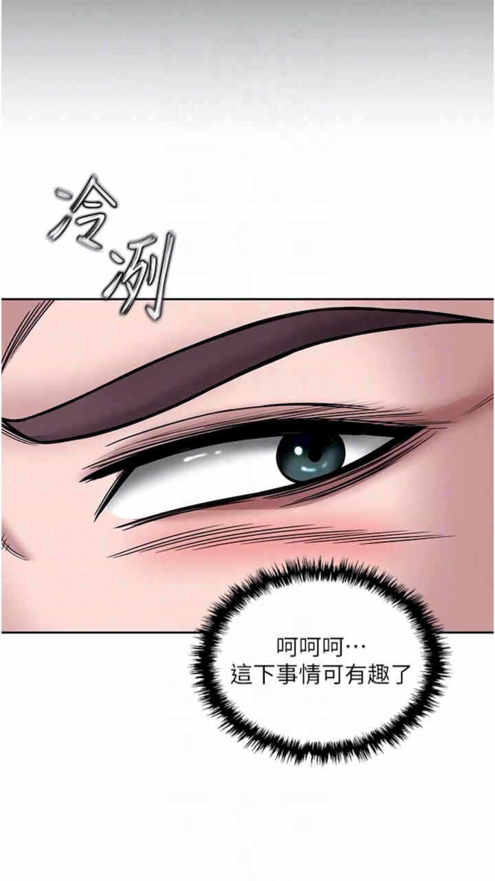 第83张