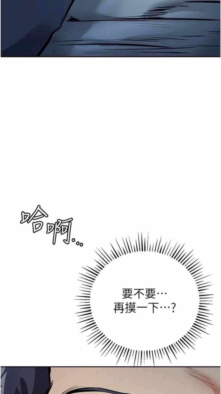 第42张