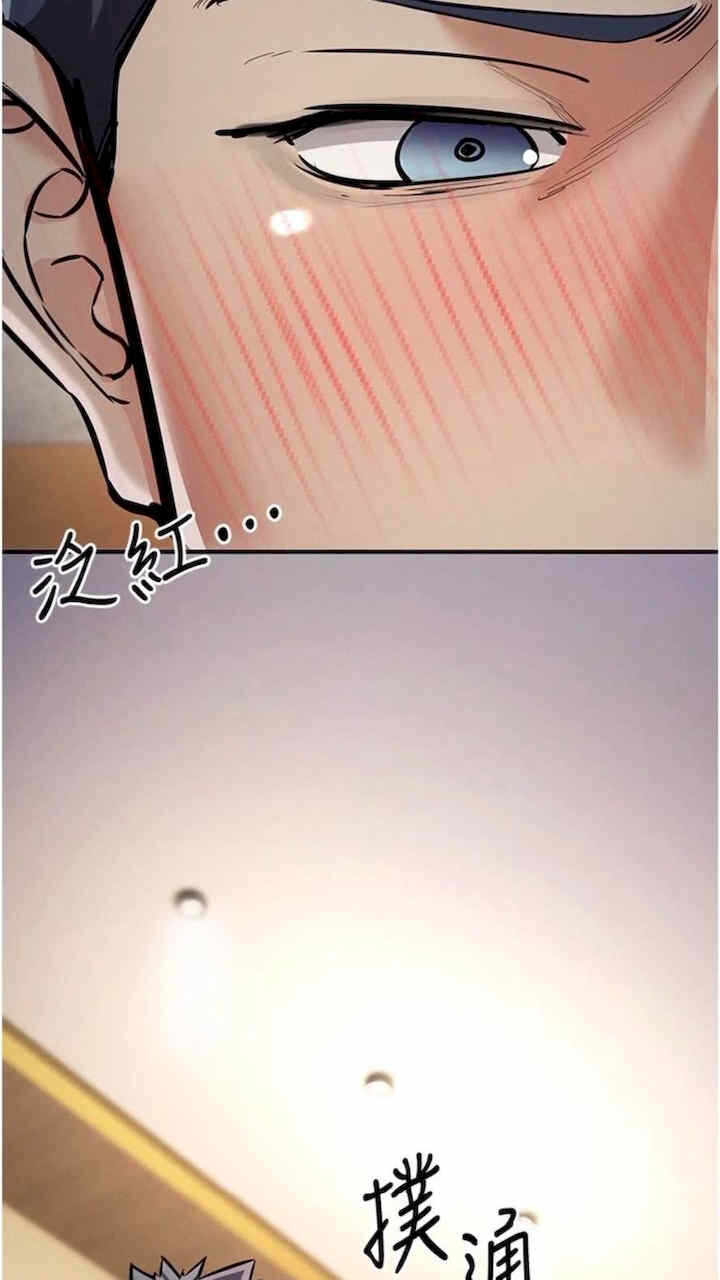 第43张