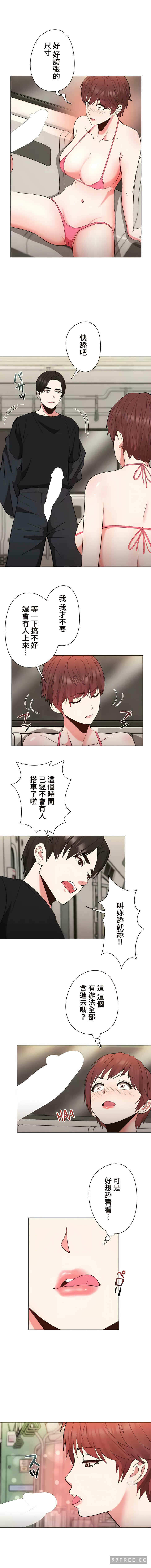 第7张