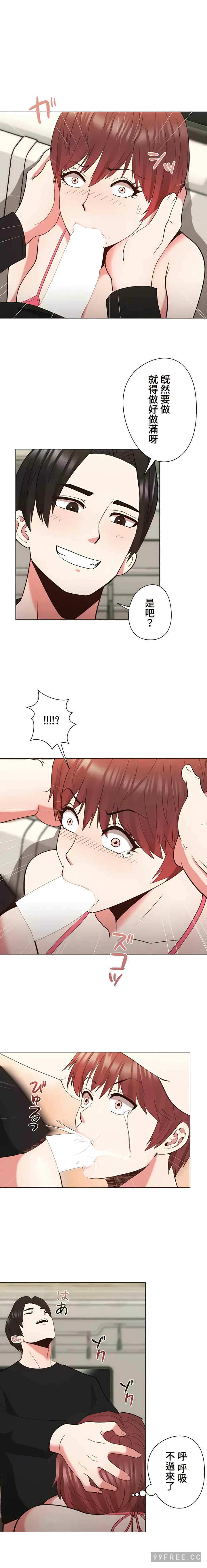 第9张