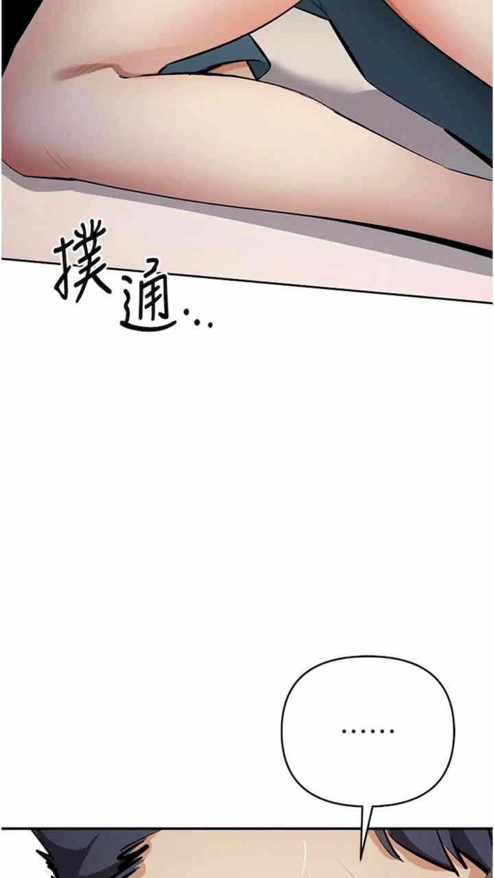 第45张