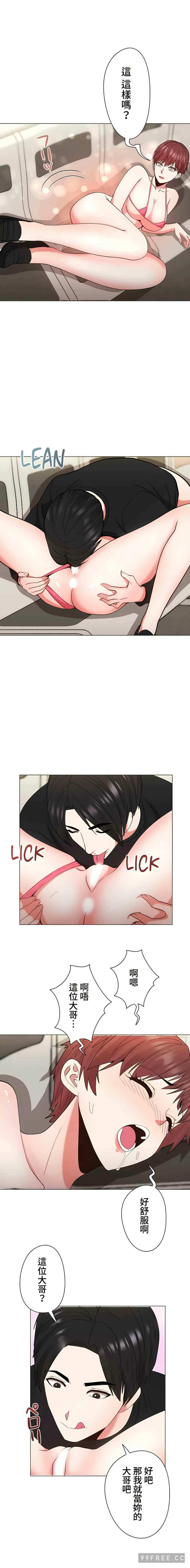 第11张