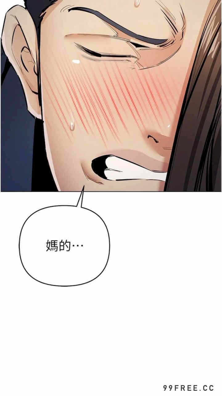 第46张