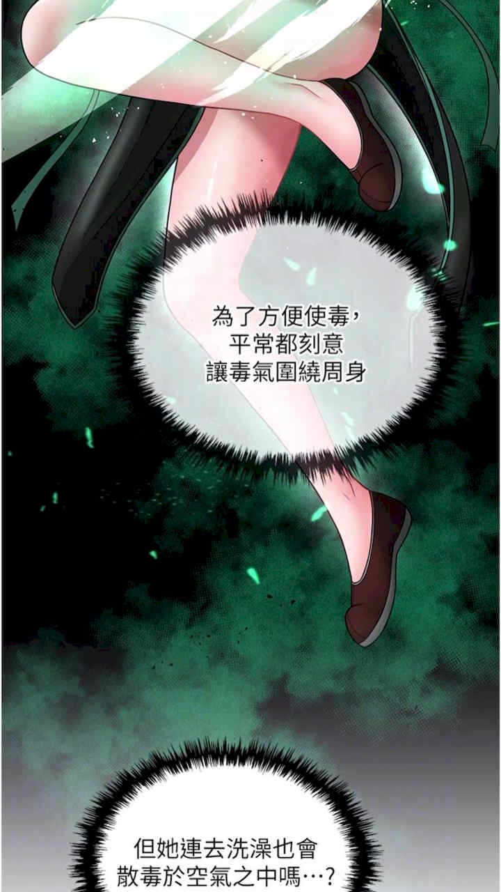 第89张