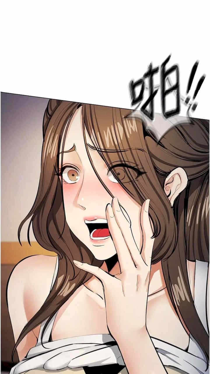 第47张