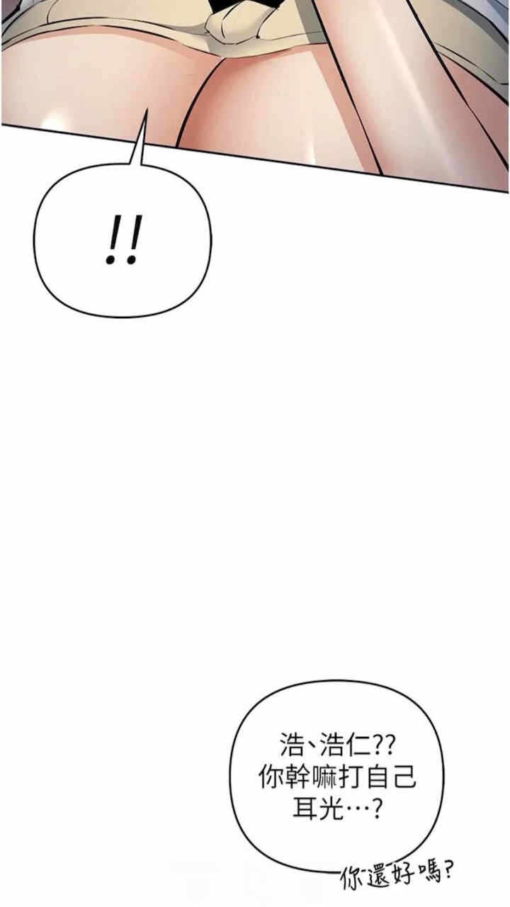 第48张