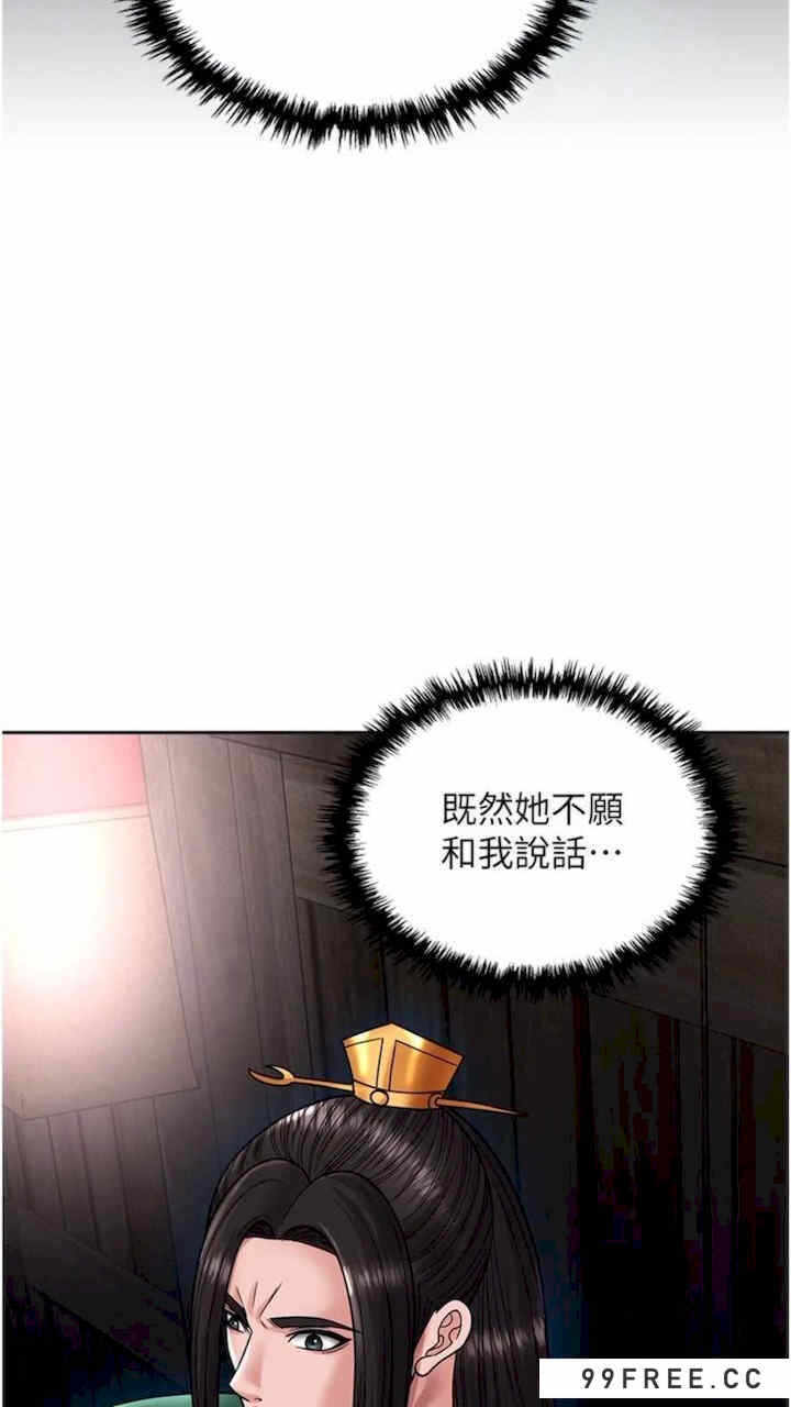 第90张