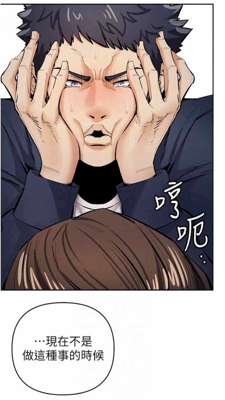 第49张