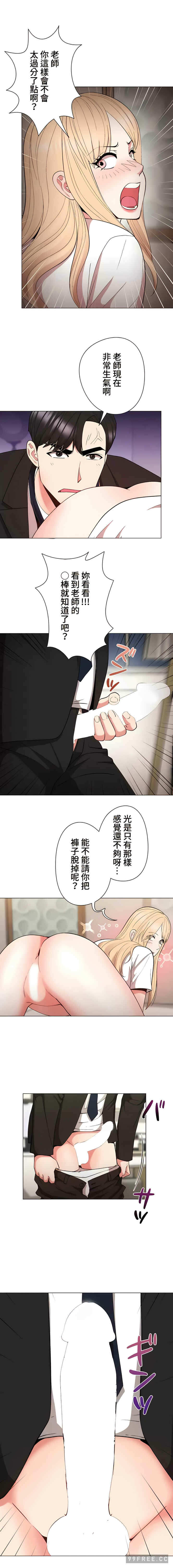 第1张