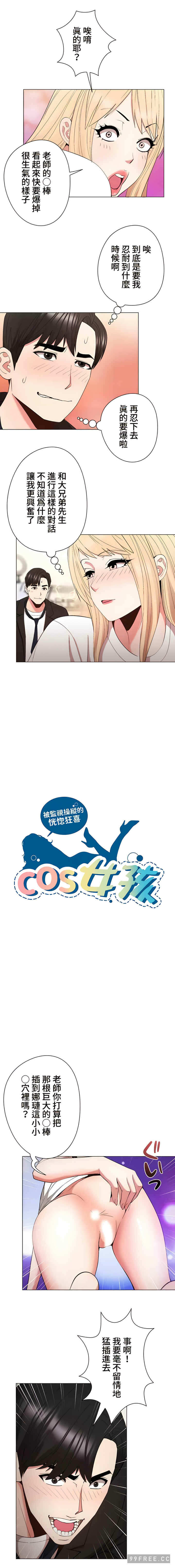 第2张