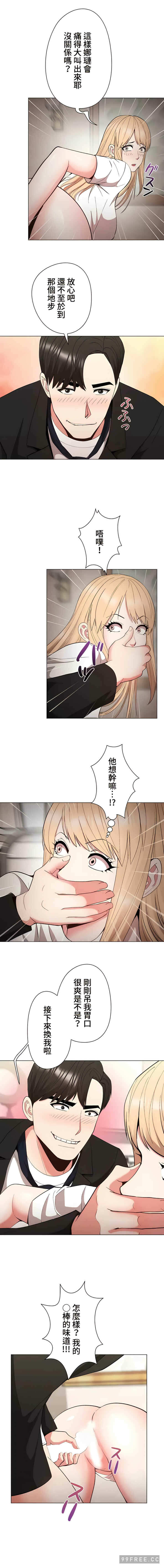 第3张