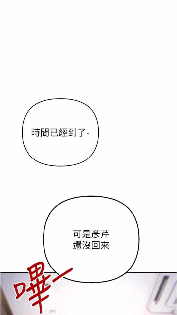 第50张