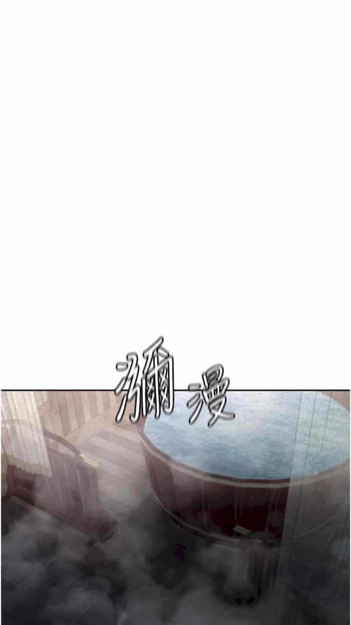 第92张