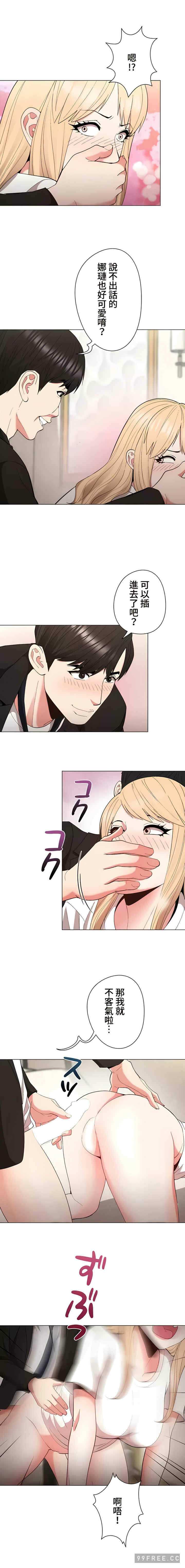 第4张