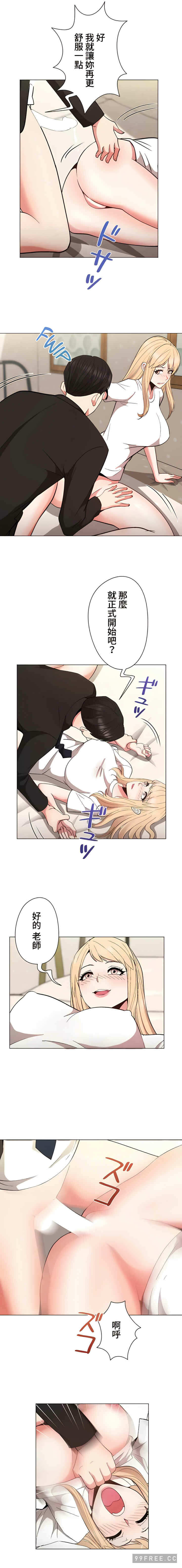 第6张