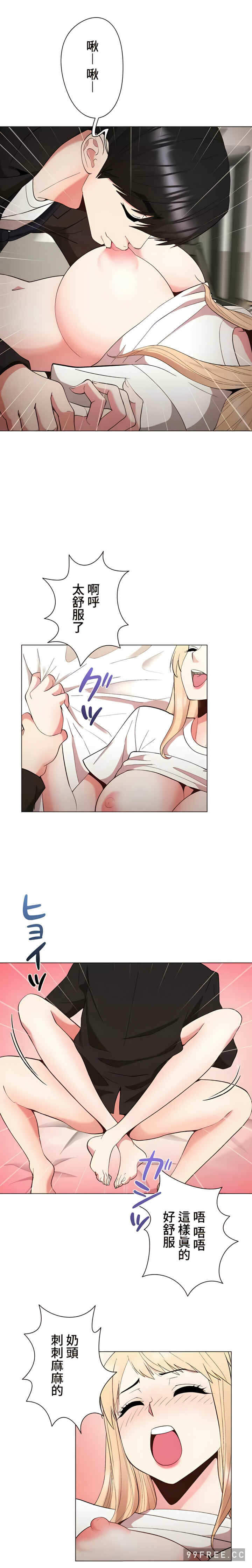 第7张